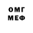Экстази круглые H. KlK