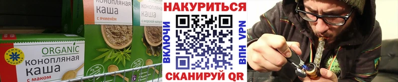площадка какой сайт  Дегтярск  Печенье с ТГК марихуана 