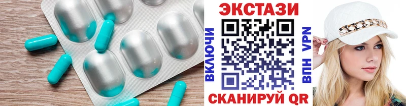 blacksprut как войти  Дегтярск  Экстази Philipp Plein 