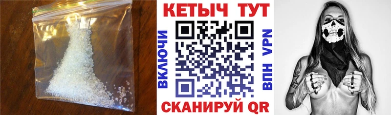 магазин продажи   Дегтярск  Кетамин ketamine 