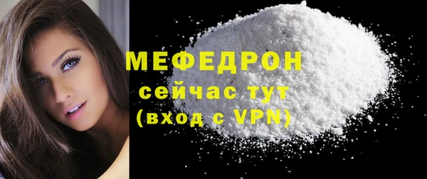 mix Аркадак