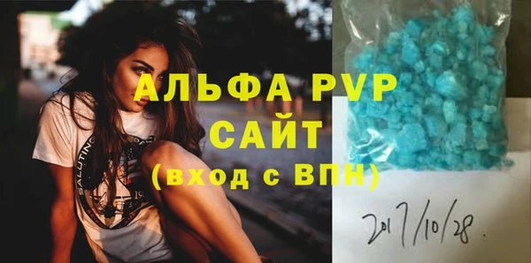 mix Аркадак