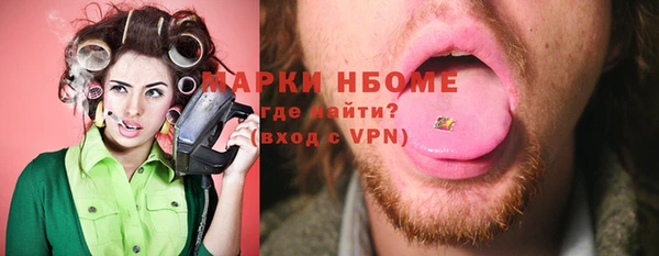 mix Аркадак