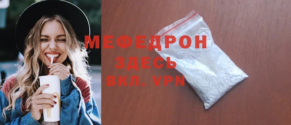 метадон Арсеньев