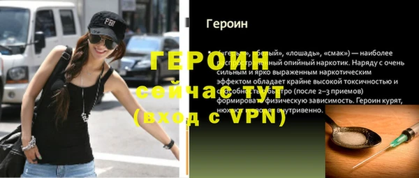 mix Аркадак