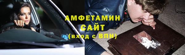 метадон Арсеньев