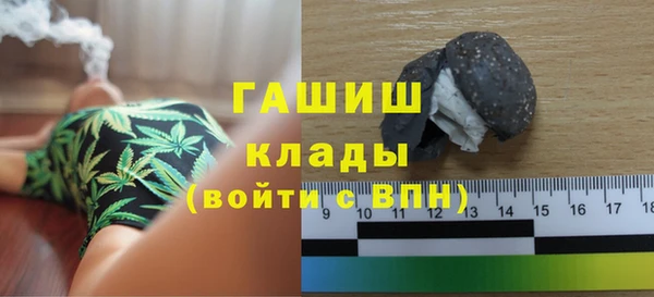 бутик Ветлуга