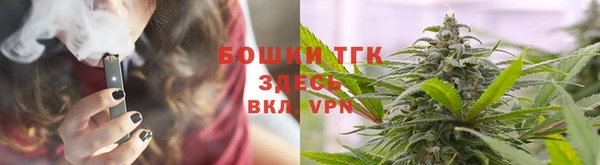mix Аркадак