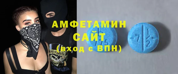 mix Аркадак