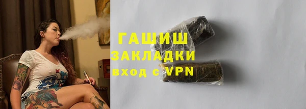 mix Аркадак