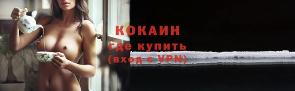 mix Аркадак