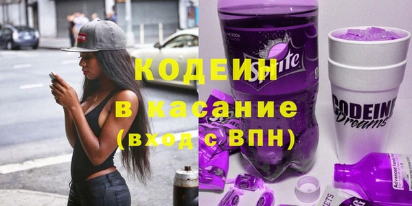 mix Аркадак