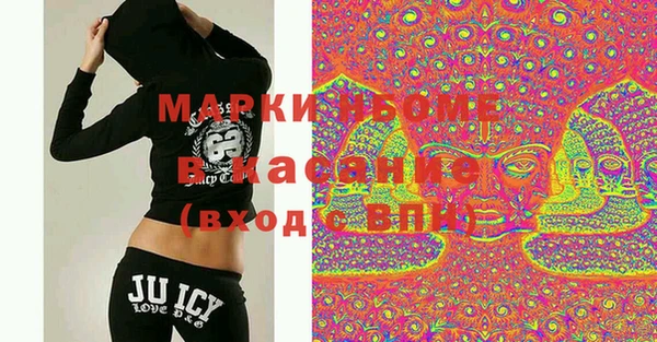 метадон Арсеньев