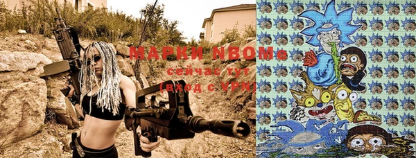mix Аркадак