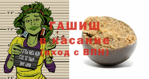 амф Алзамай