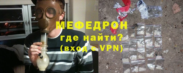 метадон Арсеньев