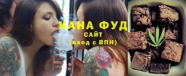метадон Арсеньев