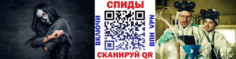 Первитин пудра  Дегтярск 