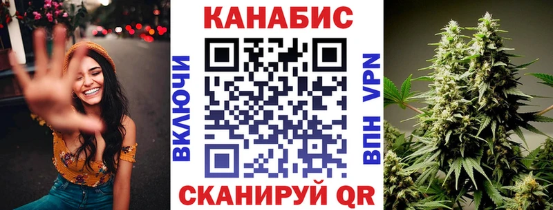 площадка Telegram  Дегтярск  Бошки марихуана Bruce Banner 